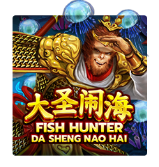 Fish Hunting: Da Sheng Nao Hai