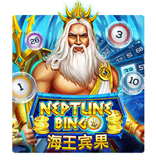 Neptune Treasure Bingo