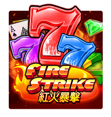 Fire Strike