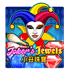 Joker's Jewels