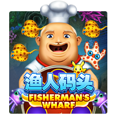 Fishermans Wharf