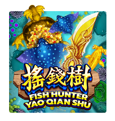Fish Hunting: Yao Qian Shu